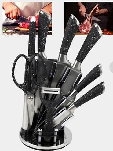 Ножи: Набор кухонных ножей Vicalina VL-540B — 9 предметов на поворотной — 1