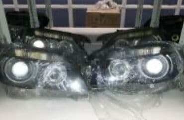 купить фары хелла блек на бмв е34: БМВ Е65 Е66 фары плафоны Всё запчасти привозной Наш адрес район — 1