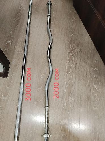 мини штанга: Гриф хромированный (любительский) 25мл, прямой гриф 180см 3000 сом — 1