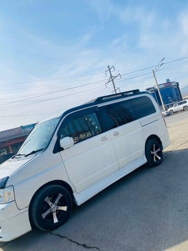 купить питбайк в кыргызстане: Honda Stepwgn: 2003 г., 2 л, Автомат, Бензиновая, Минивэн — 2