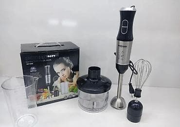 купить ломан браун: Погружной блендер-миксер REDMOND (серия Chrome in Black, MX-1099) — 1