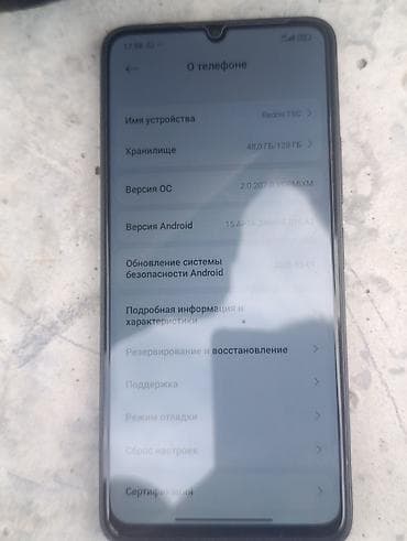 redmi 4a: Redmi, Redmi 13C, Новый, 128 ГБ, цвет - Черный, 2 SIM — 3