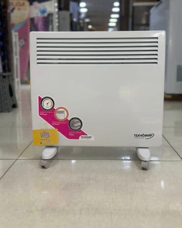 Электрический обогреватель Конвекторный, Напольный, 1000 Вт