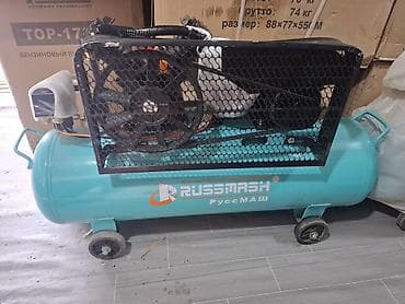 Оборудование для производства: Компрессор RUSSMASH (РуссМаш) на колесах, с ременным приводом и — 1
