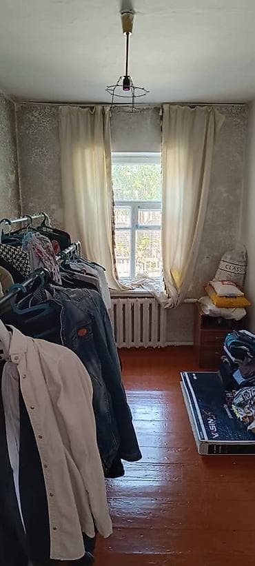 Кыймылсыз мүлк: Продаю дом в Бишкеке. Участок 8 соток.Район Аламединского рынка — 5