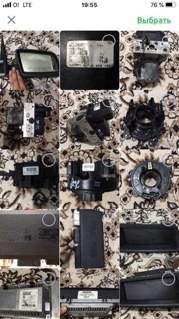 хюндай соната бишкек: БМВ Е38,Е39 46,Е53 КОМПЫ МОТОРА,КОМП АКПП И МНОГОЕ ДРУГОЕ — 30