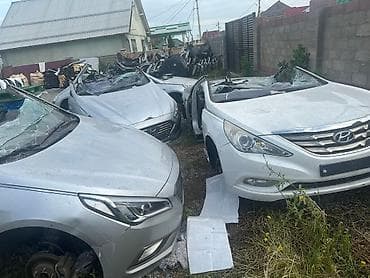 одиссей вампер: Hyundai, Б/у, Оригинал — 1