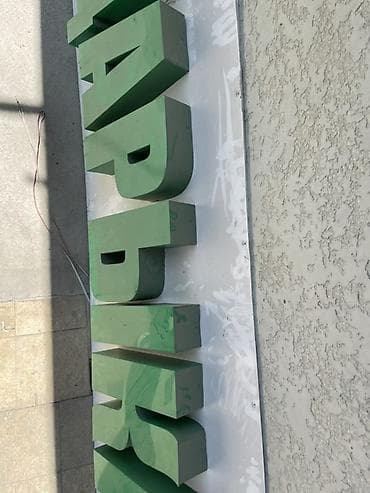 ресепшн столы: Продаю комплект мебели для аптеки Состояние новое Мебель сделана их — 7