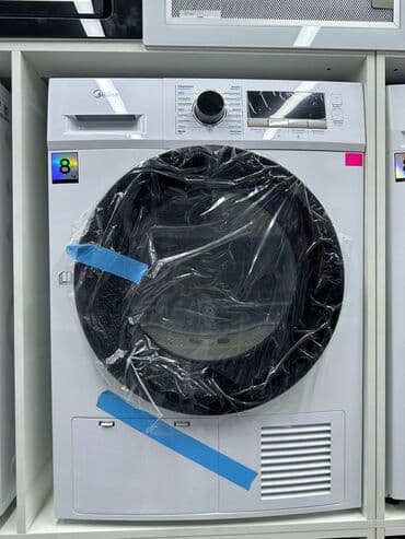 приём старой бытовой техники: Стиральные машины по оптовым ценам Есть все размеры Midea LG Samsung — 2