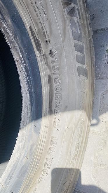abs audi: Шины 315 / 80 / R 22,5, Всесезонная, Пара, Грузовики/Автобусы — 5