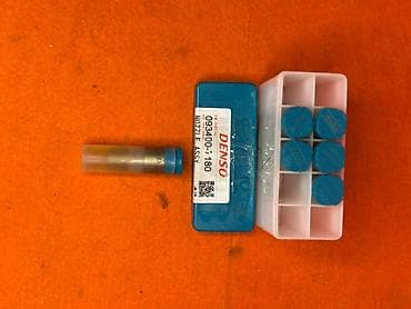 сопла фильтр: Форсунка Mitsubishi Оригинал, Япония — 2