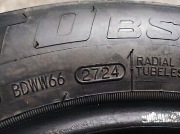 купить зимнюю резину 18565 r14: Шины 185 / 65 / R 14, Зима, Б/у, Комплект, Легковые, Китай — 5