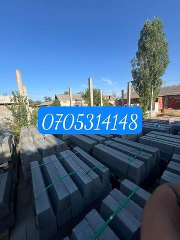 брусчатка бишкек дом брусчатки'' тротуарная плитка бордюры бишкек: Дорожный бордюр, Прессованный, ЖБИ (Железобетонный), Новый — 4