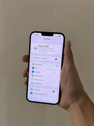 galaxy note edge: IPhone 13 Pro Max, Б/у, 256 ГБ, Sierra Blue, 79 % — 9