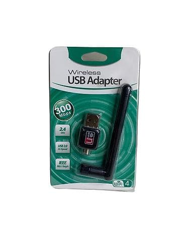 Wi-Fi Беспроводной usb-приёмник [ акция 40% ] - низкие цены в городе!