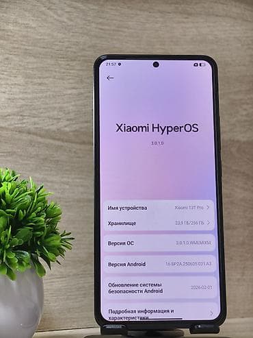 redmi note 13s: Xiaomi, 13T Pro, 256 ГБ, цвет - Черный — 4