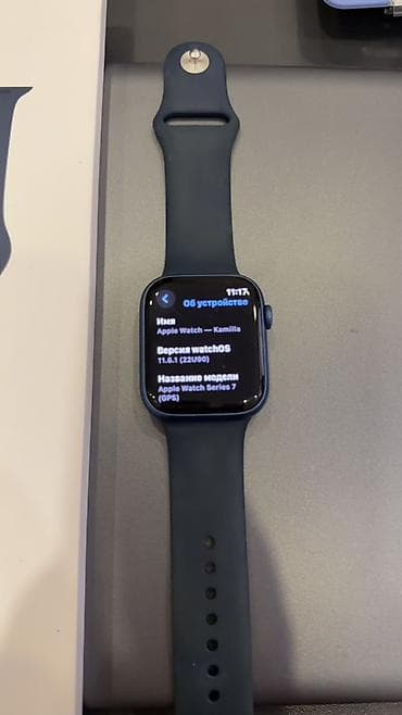 retina: Apple Watch Series 7 (GPS), 45 мм, цвет Midnight Blue Характеристики — 3