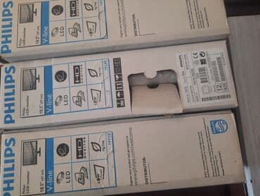 Ноутбуки: Монитор, Philips, Новый, LCD, 18" - 19" — 2