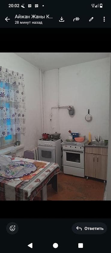 ness construction: 2-этаж Бир комн кв сатылат .Торг бар .тел номер +7 999 852-53-58 — 5
