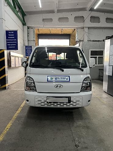 электр авто: Huanghai : 2020 г., Автомат, Электромобиль — 4