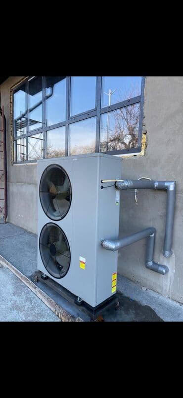 тепловой насос воздух вода: Тепловой насос — устройство для переноса тепловой энергии от источника — 13