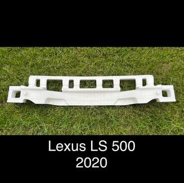 подкрыльник на ист: Усилитель бампера Задний Lexus, Новый, Оригинал — 1