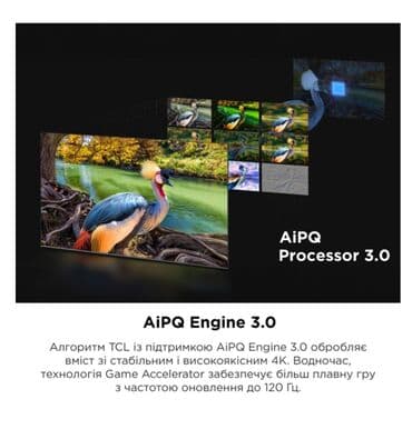 телевизоры tcl: Акция акция tcl 55c645 qled складские цены tcl qled 55 дюм диагональ — 2