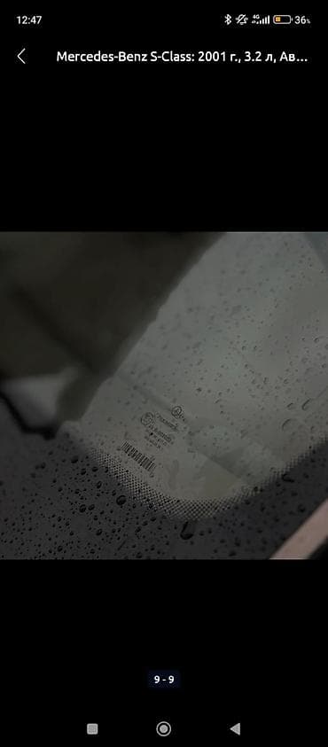 на мерс: Mercedes-Benz S-Class: 2001 г., 3.2 л, Автомат, Бензин, Седан — 5
