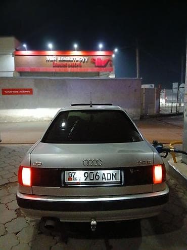golf 2: Audi 80: 1993 г., 2 л, Механика, Бензин, Седан — 5