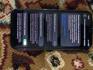 сколько стоит iphone 12: IPhone 12 Pro, Графит, 75 % — 4