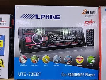 alpine купить: Автомобильная магнитола ALPINE UTE-73EBT - Форм-фактор 1-DIN, большой — 1