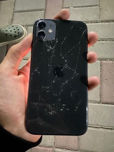 be quiet: IPhone 11
Фейс трутон✅
Экран цел защитка — 4