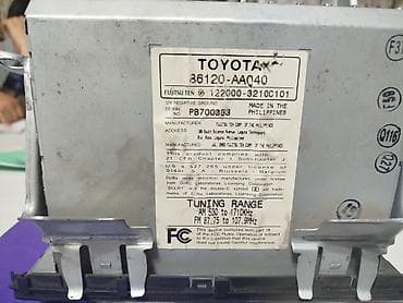 дайходзу куоре: Б/у, 2-DIN, Без системы, Без оперативной памяти ГБ ОЗУ, Без встроенной памяти Гб ПЗУ — 1