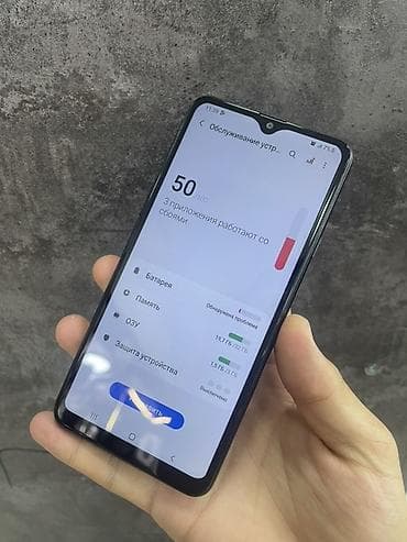 samsung а70: Samsung Galaxy A20s, Б/у, 32 ГБ, цвет - Черный — 2