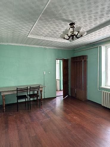 2 bedroom: 2 комнаты, С мебелью частично — 2