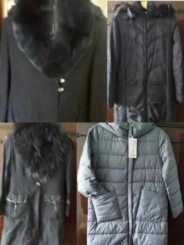 черное пальто с капюшоном: Женское тёплое длинное пальто темного синего цвета с объёмным — 1