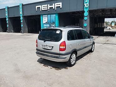 Транспорт: Subaru Traviq: 2003 г., Автомат, Бензин, Минивэн — 5