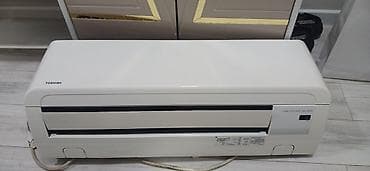 блок питания 1000w: Продаю кондиционер TOSHIBA RAS-13N3KV-E в хорошем состоянии. очень — 4