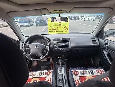 jetta 2: Honda Civic: 2003 г., 1.6 л, Автомат, Бензин, Седан — 9