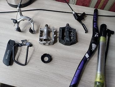 Все что на фото от 50 до 450 с