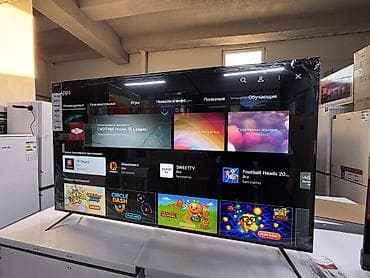 konica minolta: Телевизоры — 7