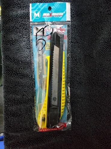 набор рожковых ключей: Универсальные канцелярские ножи и лезвия к ним. нож винс запасные — 3