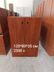 офисные шкафы: Распродажа офисной мебели со склада. Всё новое. Производство Беларусь — 1