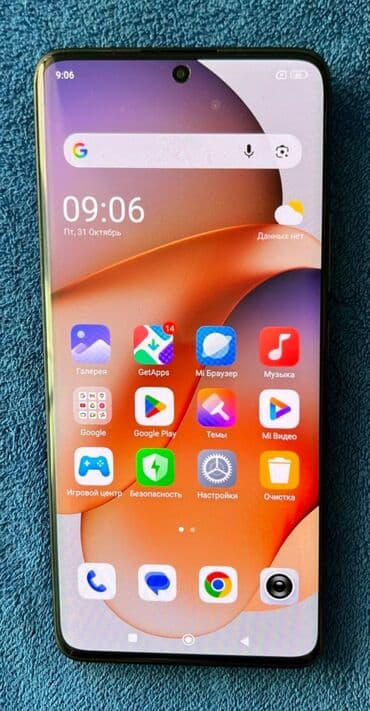 айфон 13 про цена в бишкеке бу: Redmi, Redmi Note 13 Pro Plus, Б/у, 256 ГБ, цвет - Черный, 2 SIM — 2