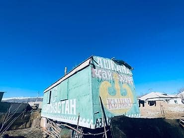 вагончик в аренду: Вагон сатылат, 2 комнат прихожкасы менен, утепление, паровой — 1