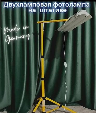 Кислородные концентраторы: Сдаем (или продаем)в аренду лампу от желтухи,желтушки в — 2