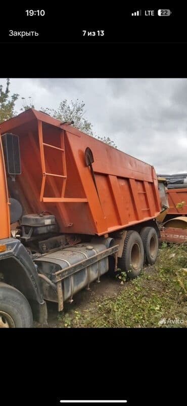 опрыскиватель садовый бишкек: Самосвал камаз 65115 срочно продаю хороший состояние готов на работу — 6