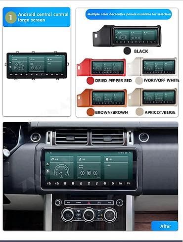nokia android: Монитор Range Rover L405 в стиле рестайлинг Монитор Android на Range — 1