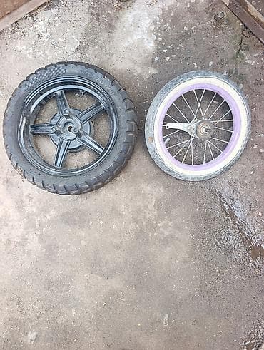 диски вело: Детский велосипед + комплект колёс (разные размеры) - Велосипед — 7