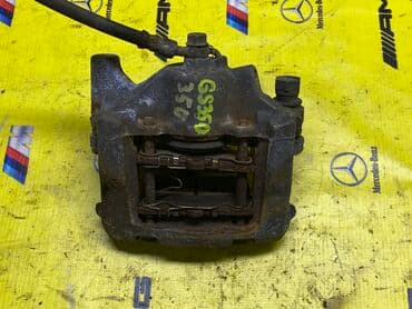 сколько стоит керамические зубы в бишкеке: Комплект суппортов Lexus Оригинал, Япония — 1